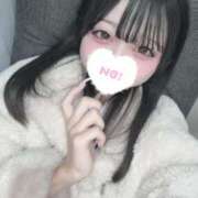 ヒメ日記 2025/11/13 13:09 投稿 はぁと コンカフェ×オナクラ あいこねくと