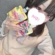 ヒメ日記 2025/11/15 14:46 投稿 はぁと コンカフェ×オナクラ あいこねくと