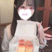 ヒメ日記 2025/11/17 15:57 投稿 はぁと コンカフェ×オナクラ あいこねくと