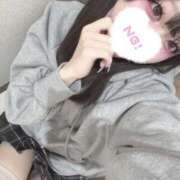 ヒメ日記 2025/11/24 13:11 投稿 はぁと コンカフェ×オナクラ あいこねくと