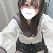 ヒメ日記 2025/11/26 10:50 投稿 はぁと コンカフェ×オナクラ あいこねくと