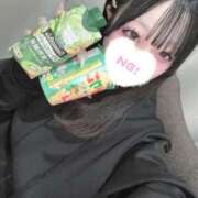 ヒメ日記 2025/11/29 13:34 投稿 はぁと コンカフェ×オナクラ あいこねくと