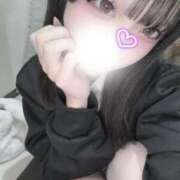 ヒメ日記 2025/12/02 12:38 投稿 はぁと コンカフェ×オナクラ あいこねくと