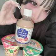 はぁと 差し入れありがとう🫶🏻︎💕︎︎ コンカフェ×オナクラ あいこねくと