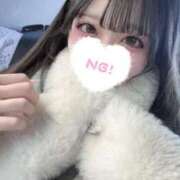 はぁと 革命の日❣️ コンカフェ×オナクラ あいこねくと