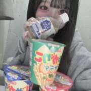 はぁと 差し入れありがとう🫶🏻︎💕︎︎ コンカフェ×オナクラ あいこねくと