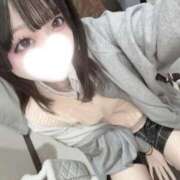 ヒメ日記 2025/12/09 12:20 投稿 はぁと コンカフェ×オナクラ あいこねくと