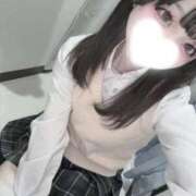 ヒメ日記 2025/12/11 10:15 投稿 はぁと コンカフェ×オナクラ あいこねくと