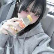 ヒメ日記 2025/12/11 14:32 投稿 はぁと コンカフェ×オナクラ あいこねくと