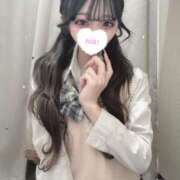 ヒメ日記 2026/01/20 18:32 投稿 はぁと コンカフェ×オナクラ あいこねくと