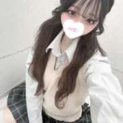 ヒメ日記 2026/02/06 10:54 投稿 はぁと コンカフェ×オナクラ あいこねくと