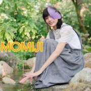 ヒメ日記 2025/10/06 23:47 投稿 紅葉(もみじ) 大牟田デリヘル倶楽部