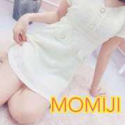 ヒメ日記 2025/10/07 15:05 投稿 紅葉(もみじ) 大牟田デリヘル倶楽部