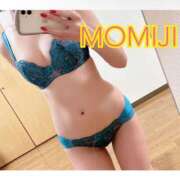 ヒメ日記 2025/10/08 21:20 投稿 紅葉(もみじ) 大牟田デリヘル倶楽部