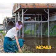 ヒメ日記 2025/10/08 21:35 投稿 紅葉(もみじ) 大牟田デリヘル倶楽部