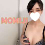 ヒメ日記 2025/10/09 18:31 投稿 紅葉(もみじ) 大牟田デリヘル倶楽部