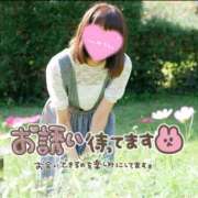 ヒメ日記 2025/10/10 02:23 投稿 紅葉(もみじ) 大牟田デリヘル倶楽部