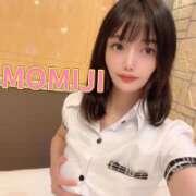 ヒメ日記 2025/10/11 18:33 投稿 紅葉(もみじ) 大牟田デリヘル倶楽部