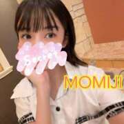 ヒメ日記 2025/11/06 18:00 投稿 紅葉(もみじ) 大牟田デリヘル倶楽部