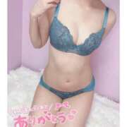 ヒメ日記 2025/12/06 01:54 投稿 紅葉(もみじ) 大牟田デリヘル倶楽部