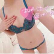 ヒメ日記 2025/12/09 20:40 投稿 紅葉(もみじ) 大牟田デリヘル倶楽部