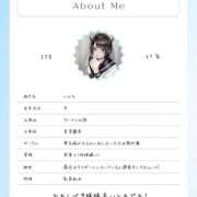 ヒメ日記 2025/10/25 09:02 投稿 いと★圧倒的ロリ天使S嬢 BUNNY PLAS