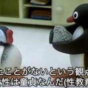 ヒメ日記 2026/02/03 09:01 投稿 いと★圧倒的ロリ天使S嬢 BUNNY PLAS