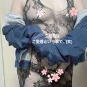 あすか(昭和49年生まれ) =?UTF-8?B?44GK44Gv44KI44O844GU44GW44GE44G+44GZXl/i?= =?UTF-8?B?iJLimIY=?= 熟年カップル名古屋～生電話からの営み～