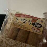 ヒメ日記 2025/10/07 09:38 投稿 ことみ モアグループ宇都宮人妻花壇