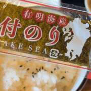 ヒメ日記 2025/10/08 09:09 投稿 ことみ モアグループ宇都宮人妻花壇