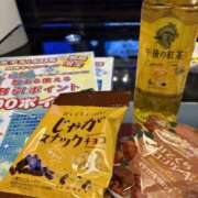 ヒメ日記 2025/10/10 17:46 投稿 ことみ モアグループ宇都宮人妻花壇