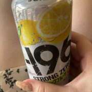 ヒメ日記 2025/10/29 13:20 投稿 ことみ モアグループ宇都宮人妻花壇