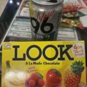 ヒメ日記 2025/10/31 12:30 投稿 ことみ モアグループ宇都宮人妻花壇