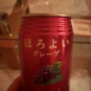 ことみ わーい！ モアグループ宇都宮人妻花壇