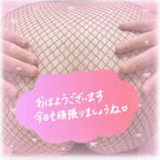 ヒメ日記 2025/11/22 12:21 投稿 りさ 東京♂風俗の神様 町田・相模原店