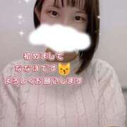 ヒメ日記 2025/10/06 15:09 投稿 ななほ 池袋モンデミーテ（シンデレラグループ）