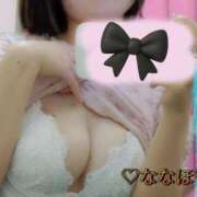 ヒメ日記 2025/10/10 15:40 投稿 ななほ 池袋モンデミーテ（シンデレラグループ）