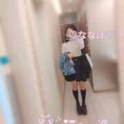 ヒメ日記 2025/10/11 12:04 投稿 ななほ 池袋モンデミーテ（シンデレラグループ）