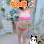 ヒメ日記 2025/10/16 05:45 投稿 ななほ 池袋モンデミーテ（シンデレラグループ）