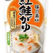 ヒメ日記 2025/10/22 19:01 投稿 ななほ 池袋モンデミーテ（シンデレラグループ）