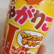 ヒメ日記 2025/11/13 22:24 投稿 ななほ 池袋モンデミーテ（シンデレラグループ）