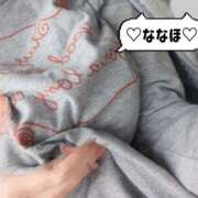 ヒメ日記 2025/11/19 05:15 投稿 ななほ 池袋モンデミーテ（シンデレラグループ）