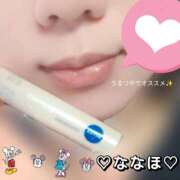 ヒメ日記 2025/11/21 12:04 投稿 ななほ 池袋モンデミーテ（シンデレラグループ）