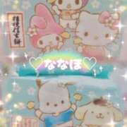 ヒメ日記 2025/12/02 15:00 投稿 ななほ 池袋モンデミーテ（シンデレラグループ）