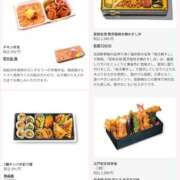 ななほ おはよう。 池袋モンデミーテ（シンデレラグループ）