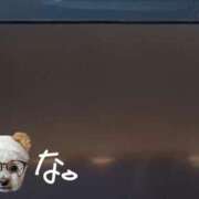 ヒメ日記 2025/12/08 11:45 投稿 ななほ 池袋モンデミーテ（シンデレラグループ）