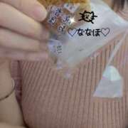 ヒメ日記 2025/12/20 19:02 投稿 ななほ 池袋モンデミーテ（シンデレラグループ）