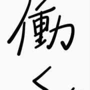 ヒメ日記 2026/01/01 19:08 投稿 ななほ 池袋モンデミーテ（シンデレラグループ）