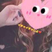 ヒメ日記 2025/12/22 14:41 投稿 ななみ 高級オナクラ　ひよこクラブ