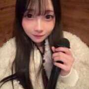 ヒメ日記 2025/11/15 13:05 投稿 おと E+アイドルスクール新宿・歌舞伎町店